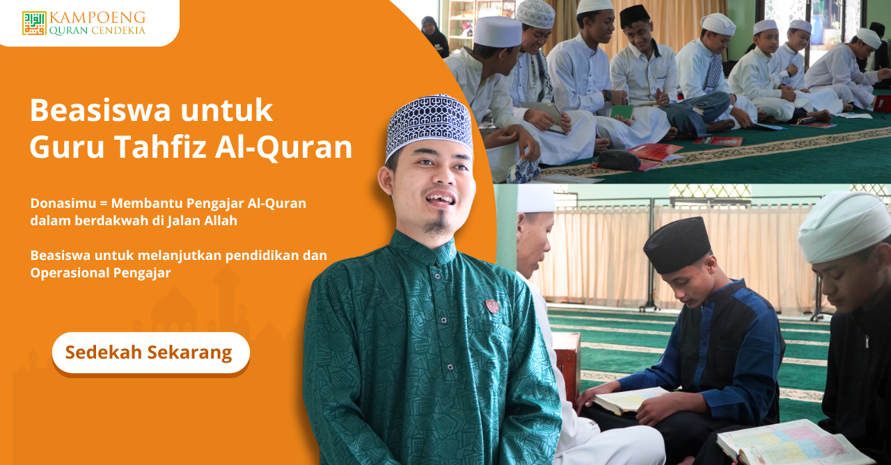 Beasiswa-Guru-Tahfiz